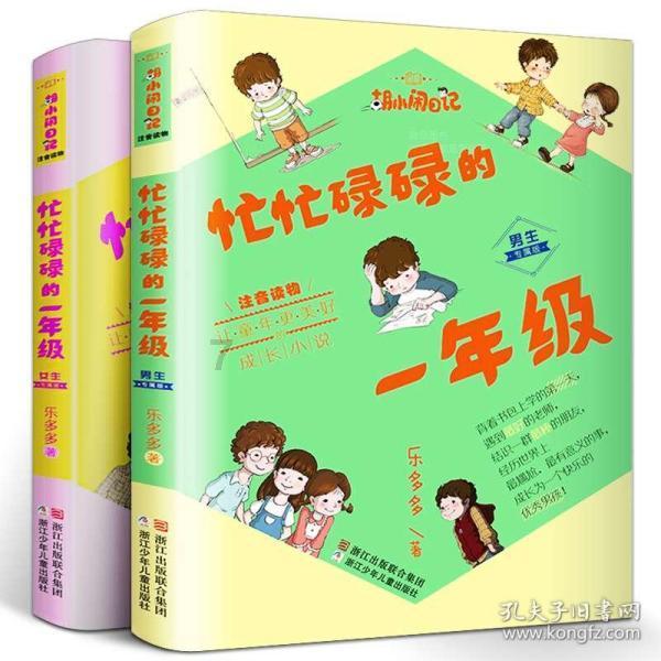 牛散陈发树，用了16年，在云南亏了近百亿