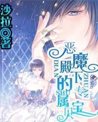 合并成十
