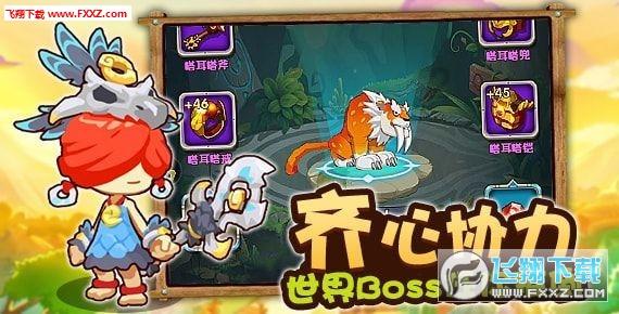有什么抒情的歌适合一个人静静的听？游戏画面