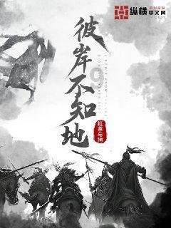 算术消消乐