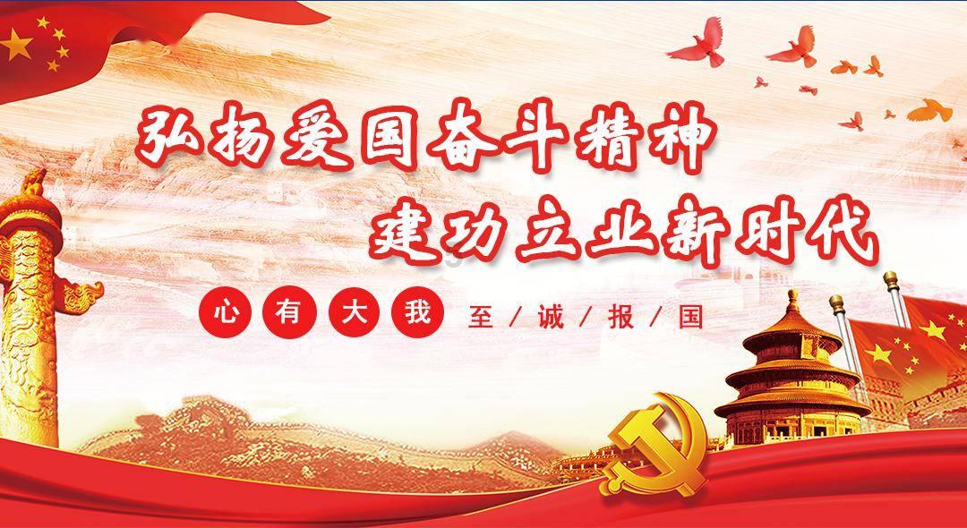 “一下班我就赶过来了,迫不及待赴约”