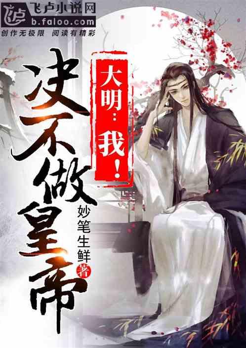 市政府领导一周“工作单”