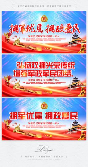 拯救精灵的土地5